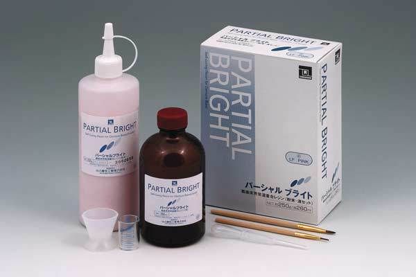 Partial Bright - акриловая самотвердеющая пластмасса для починки и дублирования базисов, изготовления частичных протезов и облицовки, цвет Розовый с прожилками (LF Pink), набор 250г+260мл