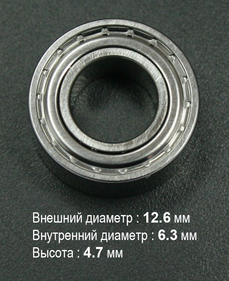Подшипник 017(814zz) цангового узла лобовой (передний) для наконечников с цанговыми узлами BHS1, BHS60, BHK