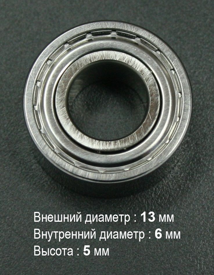 Подшипник 033(1360zz) цангового узла задний для наконечников с цанговыми узлами BHS1,BHS60,BHK,SM110