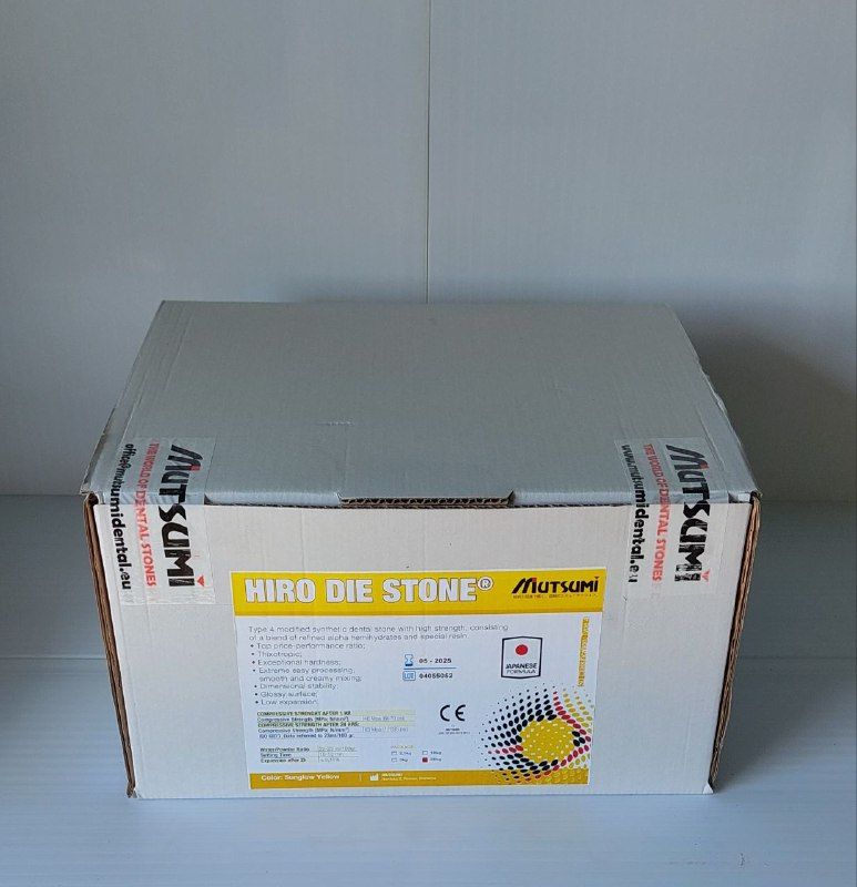 ГИПС 4 КЛАССА Hiro Die Stone® 20кг, цвет солнцезащитный желтый, Мутсуми Япония