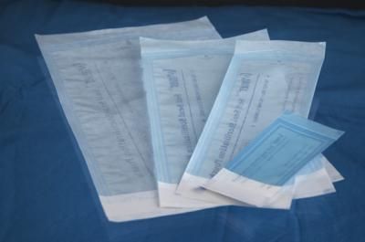Пакеты для стерилизации самозапечатывающиеся (190х330) (200 шт.)