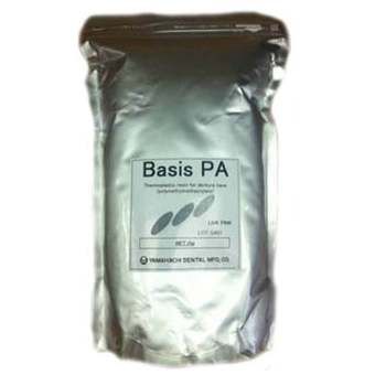 Basis PA базисная пластмасса полиметилакрилатная, в гранулах, для термо-прессовой полимеризации цвет LF Pink (розовый с прожилками), 100гр