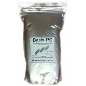 Basis PC - базисная пластмасса поликарбонатная, в гранулах, для термо-прессовой полимеризации цвет LF Pink (розовый с прожилками), 100гр