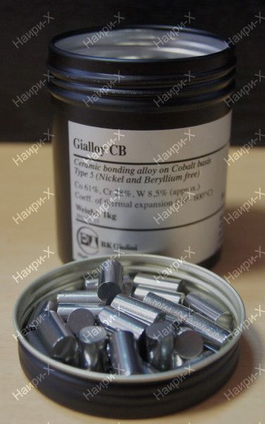 Сплав для метал/керамики Gialloy CB/N (Ni-Cr) (1кг.)