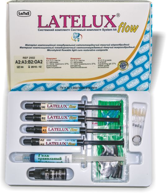 LATELUX flow (Лателюкс флоу) Системный комплект 4*2,2гр + бонд