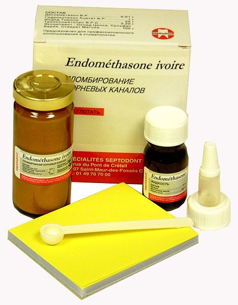 Endomethasone ivory (Эндометазон айвори)