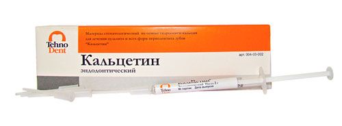 Кальцетин эндодонтический (2 гр.) (шприц)