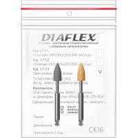 Diaflex композит СК16 - головки Диафлекс для обработки композитов (2шт)