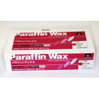 Paraffin Wax (Hard) - Базисный воск ЖЕСТКИЙ (500гр) YAMAHACHI, Япония