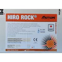 ГИПС 4 КЛАССА Hiro Rock® 20кг, цвет золотисто-коричневый, Мутсуми Япония (Фото 1)