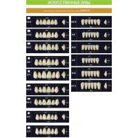 Зубы Crown PX Full Sets Композитные, трёхслойные,полный гарнитур 28 шт