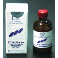 Re-Fine EX (Liquid) PRIMER - бондинг, 100 мл, YAMAHACHI
