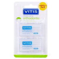 Ортодонтический воск для брекетов Vitis Orthodontic Wax Blister арт 5313601