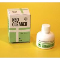 Neo Cleaner (Нео Клинер)